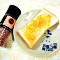 ふうはっちゃん's cooksnap of when they made ＊マーマレードに塩ぱらり、のトースト＊.