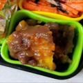 ＊キーツニャン＊'s cooksnap of when they made 冬至の定番✿かぼちゃのいとこ煮✿.