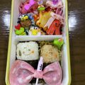 あゆそママ's cooksnap of when they made お弁当に♪リボンでおしゃれなミニトマト.