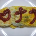 さったんママ's cooksnap of when they made お母さんの味♡昔ながらのオムレツ.