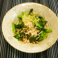 クレイプメートル's cooksnap of when they made 小松菜（ほうれん草）の鰹和え.