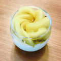 3yes's cooksnap of when they made キウイのかわいい切り方・飾り切り.