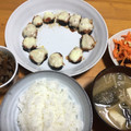 ぬーまいと0523's cooksnap of when they made 簡単!茄子のひとくちピザ!(^^)!.