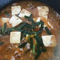 ぎんまろろん's cooksnap of when they made 包丁要らず！麻婆豆腐鍋.