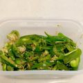 ☆capybara☆'s cooksnap of when they made レンジで簡単副菜＊ピーマンの煮浸し＊.