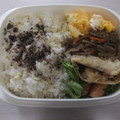 きらり流れ星's cooksnap of when they made ☆味付け簡単　きんぴらごぼう.