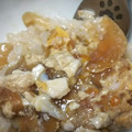 みちこまん's cooksnap of when they made ふんわり簡単たまご丼 〜ドン〜.