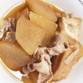 ひかたわ's cooksnap of when they made 大根と厚揚げの煮物.