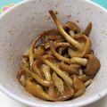 ミサキリカ☆'s cooksnap of when they made 簡単小鉢♪なめこの醤油バター炒め(^^).