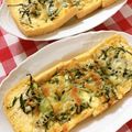 微笑む太陽's cooksnap of when they made 栃尾揚げ　大葉しらすチーズ焼き.