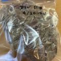 ねばねば星人's cooksnap of when they made ｼｬﾄﾙｼｪﾌで牛ｽｼﾞ下処理ﾄﾛﾄﾛ.