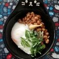 ☆hikonyan☆'s cooksnap of when they made 納豆の温泉卵のせ.