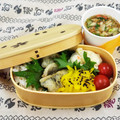 蕎麦の華's cooksnap of when they made 市販の刻み生姜とわかめのおにぎり。.