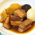 b_rose's cooksnap of when they made 簡単なのに美味しい！豚の角煮♡.
