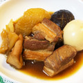 b_rose's cooksnap of when they made 簡単なのに美味しい！豚の角煮♡.