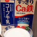 みれいく's cooksnap of when they made お好きな濃さで♪低脂肪牛乳♪.