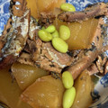 snow012's cooksnap of when they made さんま缶で❀大根の煮物.