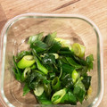 bellysaya's cooksnap of when they made ネギの青い部分で簡単おつまみ.