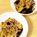 ひのまるいちご's cooksnap of when they made ピリ辛マーボー茄子.