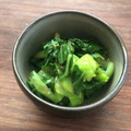 栗丸うさぎ's cooksnap of when they made 弁当用作り置き☆青梗菜の辛子和え.