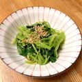みぽやま's cooksnap of when they made 三つ葉のおひたし。～懐かしの味～.