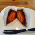 yuristown's cooksnap of when they made 簡単！もち粉でイチゴ大福.