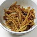 tinico's cooksnap of when they made 栄養の宝庫☆大根の皮のきんぴら.