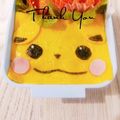 ♡мiчаⅵ♡⋆'s cooksnap of when they made 【簡単】キャラ弁 艶の有る薄焼き卵.