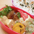 なななな♡MaMa's cooksnap of when they made 簡単♡しっかり味の卵焼き♡.