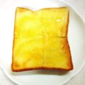 ふうはっちゃん's cooksnap of when they made 簡単ハニートースト.