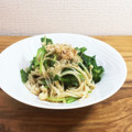 horseland's cooksnap of when they made さっぱり美味しい！えのきと三つ葉の和え物.