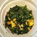 あいくるちゃん's cooksnap of when they made コーンとほうれん草のおひたし.