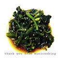 ミニcooking's cooksnap of when they made 娘達が大好き♪ほうれん草のごま和え♪.