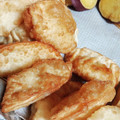 chihi123's cooksnap of when they made 簡単！ぎょうざの皮で作るサモサ.