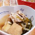 しじみごはん's cooksnap of when they made うすくち醤油で。厚揚げと大根の煮もの.