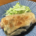 Mimiromi's cooksnap of when they made 揚げない！クリームチーズと ささみ春巻き.