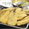 ｋｏｕｋｉ⭐'s cooksnap of when they made ❀我が家の和風アジフライ おろしポン酢❀.