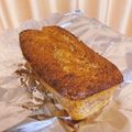 まこり～ぬ☆'s cooksnap of when they made 全粒粉とコーンミールのバナナマフィン.