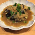 yuzukann's cooksnap of when they made 作り置き☆茄子と大根おろしのさっぱり煮.
