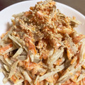 ゆきねぇね's cooksnap of when they made 常備菜 簡単 美味しい！ ごぼうサラダ☆.