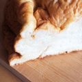 marica猫's cooksnap of when they made 簡単もっちり^ ^ごはんパン♪.