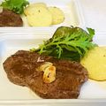 にゃんがす's cooksnap of when they made シンプルに♡ステーキバター醤油味.