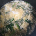あちたんまん！'s cooksnap of when they made ニラとえのきの中華スープ.