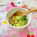 runa10's cooksnap of when they made 離乳食中期→ブﾛｯｺﾘｰの納豆和え♡.