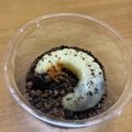 だいず♪'s cooksnap of when they made 和菓子細工☆カブトムシの幼虫.