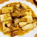 ねばねば星人's cooksnap of when they made 豆腐の生姜醤油ステーキ.