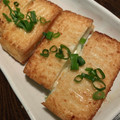 ｐｅｋｏmama's cooksnap of when they made とろ～りチーズ入り厚揚げバター醤油焼き♪.