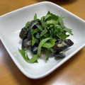 まんぼ5's cooksnap of when they made ◆なすのレンジ蒸しねぎしょうがだれ◆.