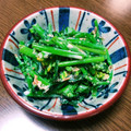 みちばたの花's cooksnap of when they made のらぼう菜のお浸し✨.
