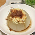 まうこ５５'s cooksnap of when they made 【簡単】玉ねぎのレンジ蒸し.